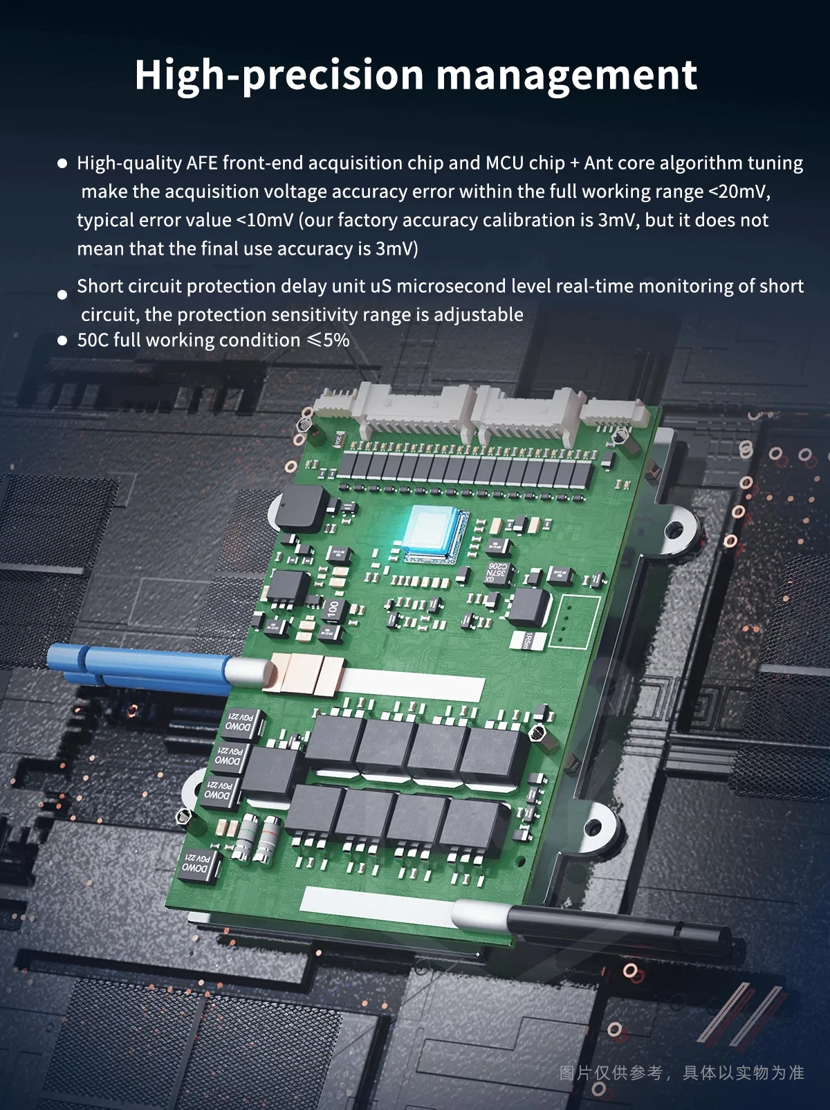 Equilíbrio da placa da proteção da bateria, Smart Bluetooth, LiFePO4 Li-íon LTO, 10S, 24S, 17S, 20S, 22S, 120A, 300A, 24V, 36V, 48V, 60V, 72V