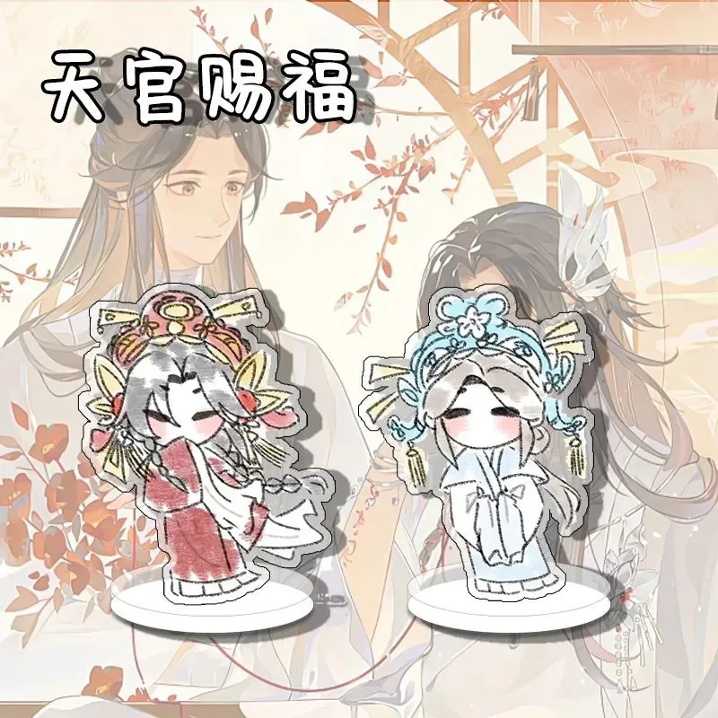 

Благословения Tianguan, милый косплей, табличка с цветком, благодарность, стиль Ins, подарок на день рождения, настольное украшение для хранения