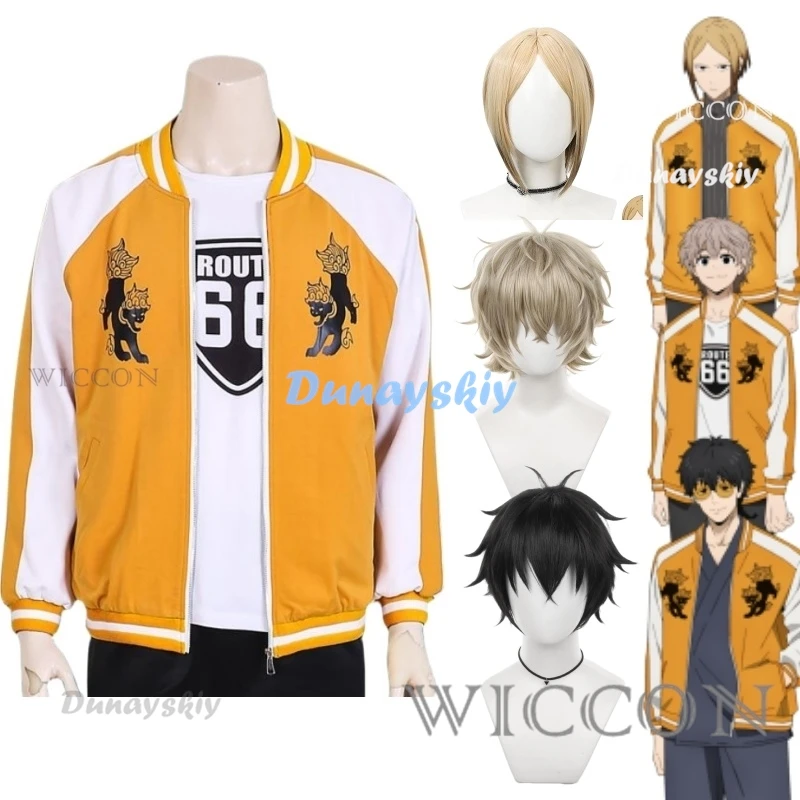 Choji Tomiyama Cosplay Costume Wig Anime WIND BREAKER Shishitoren Jacket Uniform Jo Togame Kota Sako Halloween Women Men