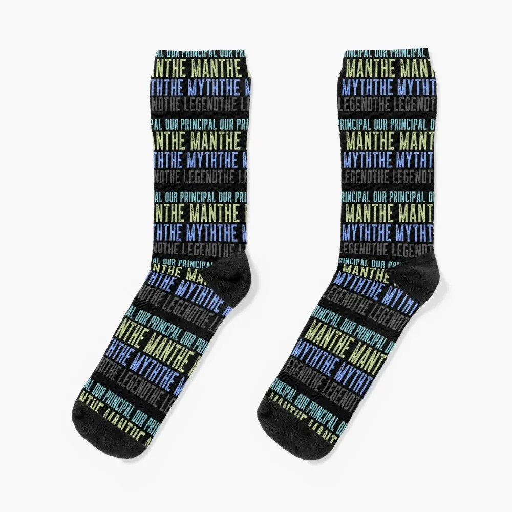 

Principal The Man The Myth The Legend Socks gift anime Thermal man winter basketball Men's Socks Luxury Women's