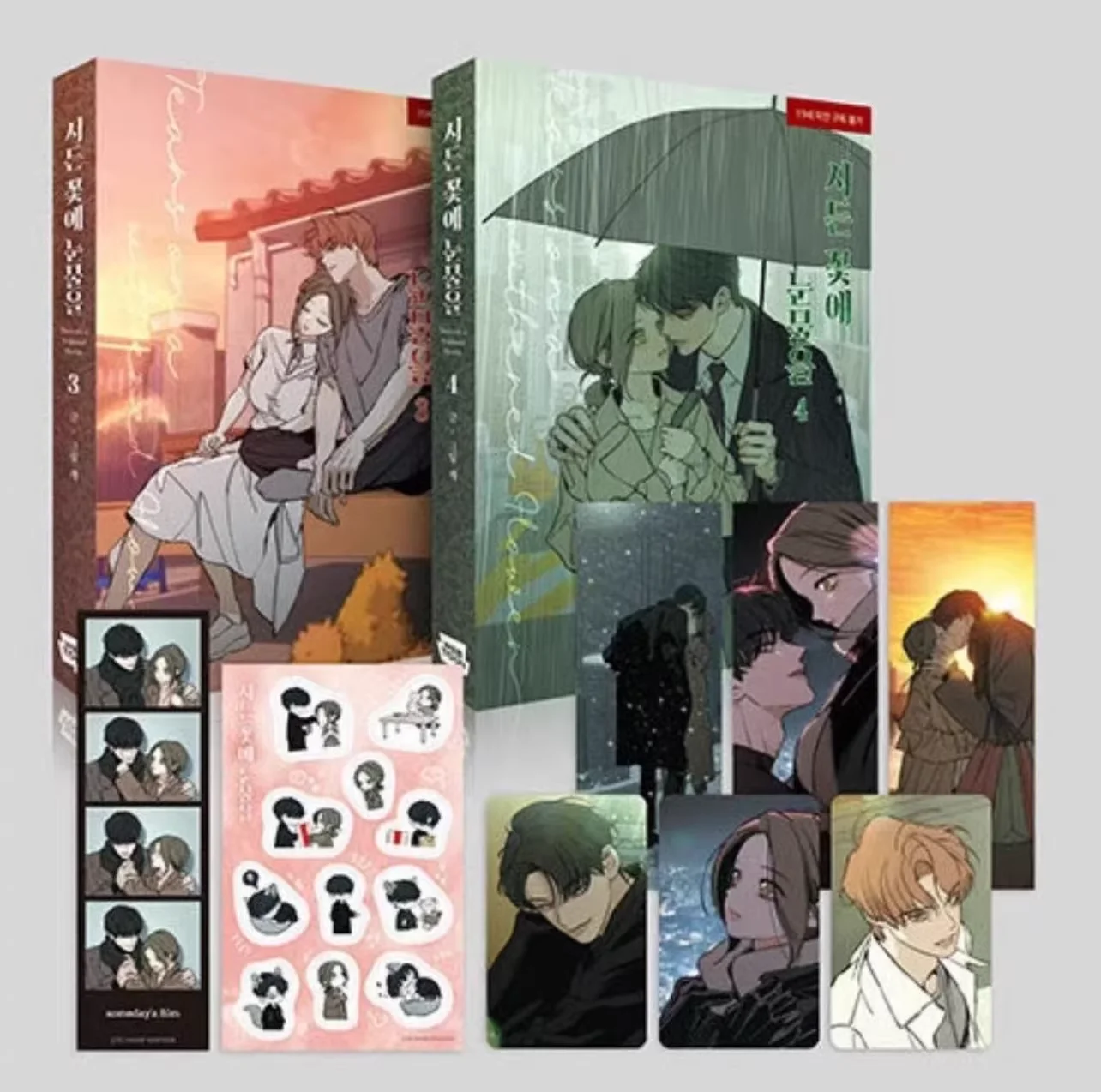 Tears on withered flowers manhwa book volume1-6(in korean)official merchandise and other goods can be choose(prefume )pre sale view 4