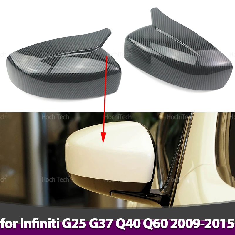 

Для Infiniti G Line G25 G35 G37 Q40 Q60 V36 2009-2015 глянцевый черный карбоновый узор наружные боковые зеркала заднего вида 2012 2013