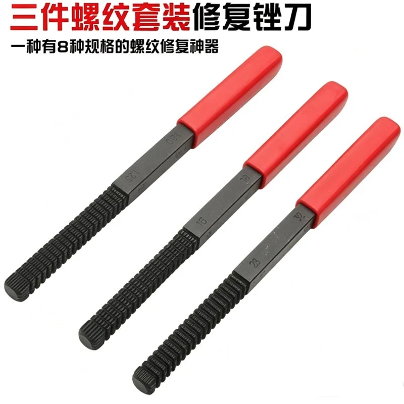 Thread Repair File, Restore Internal External Thread, Metric Imperial SAE Pipe Thread Trimming Hand Tool