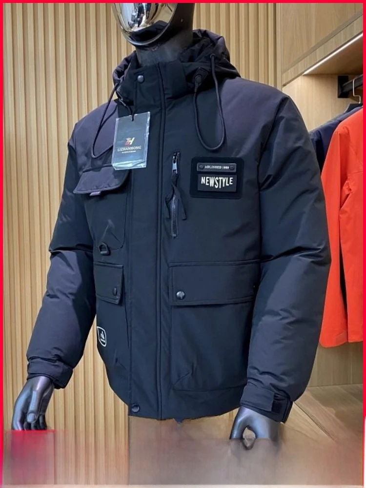 

Thiened Winter Parka Cotton Jaet Men's Outdoor Casual Warmth Anti-Cold 20 Deees Extra Layered Polyester Filling Coat