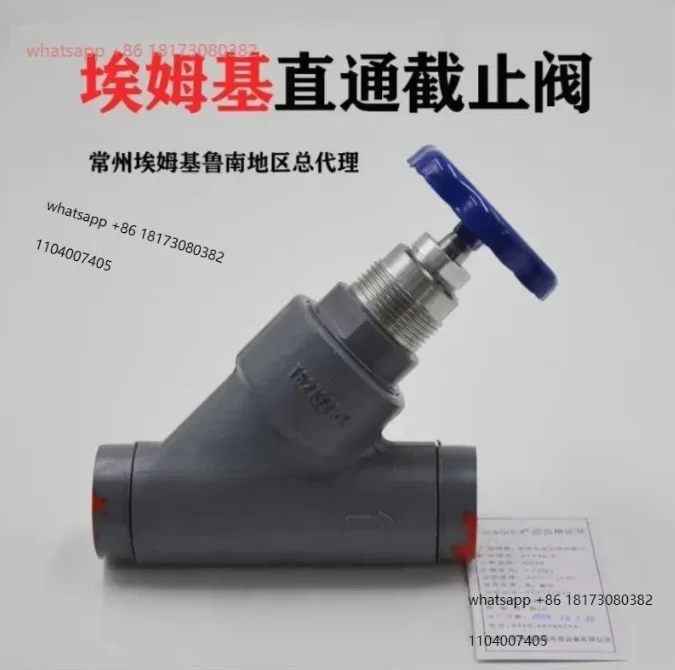 for STY15-150 Welding globe valve pipeline welding straight forged steel ammonia fluorine refrigeration