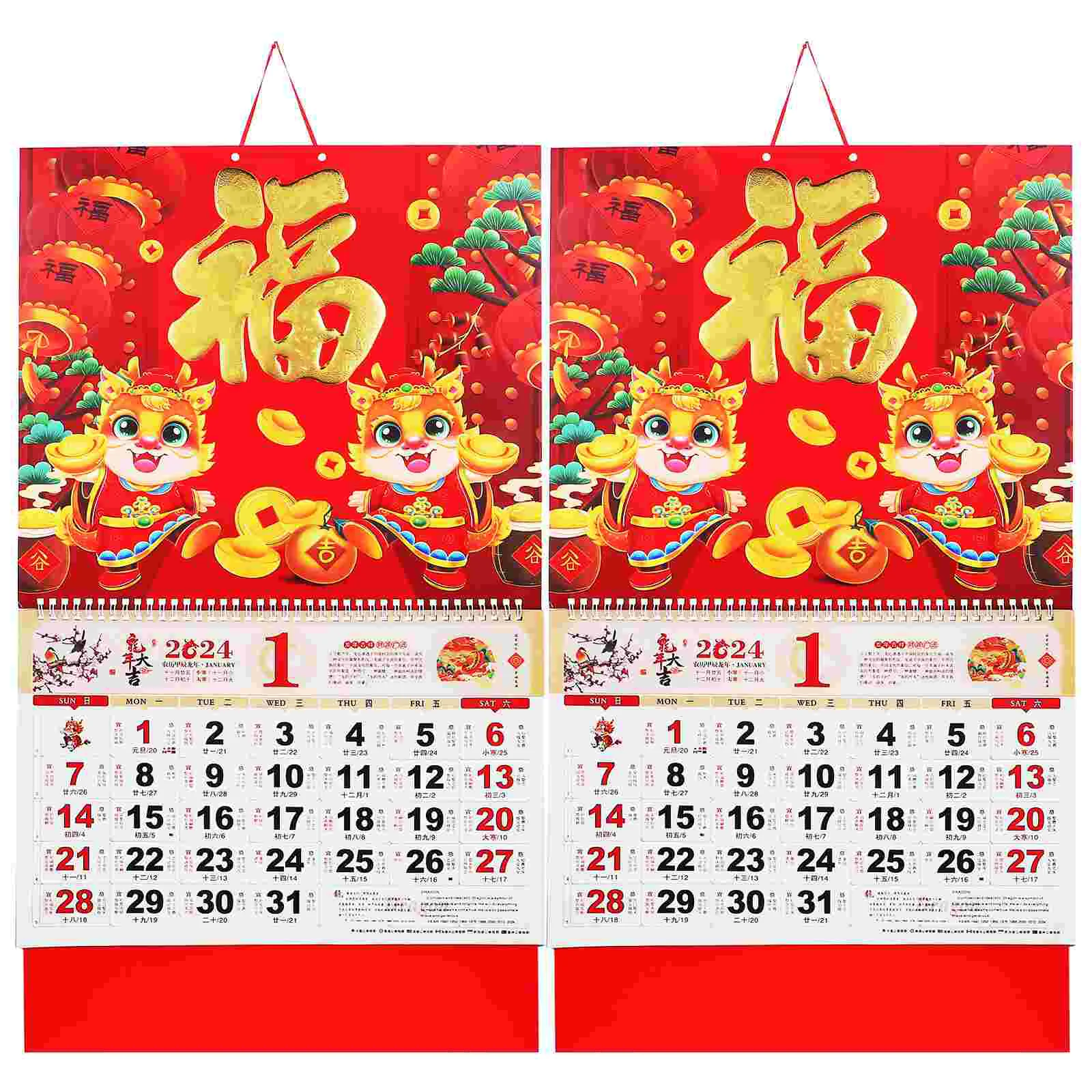 

Chinese Calendar 2024 Dragon Hanging Monthly Traditional Lunar Home Office Decor