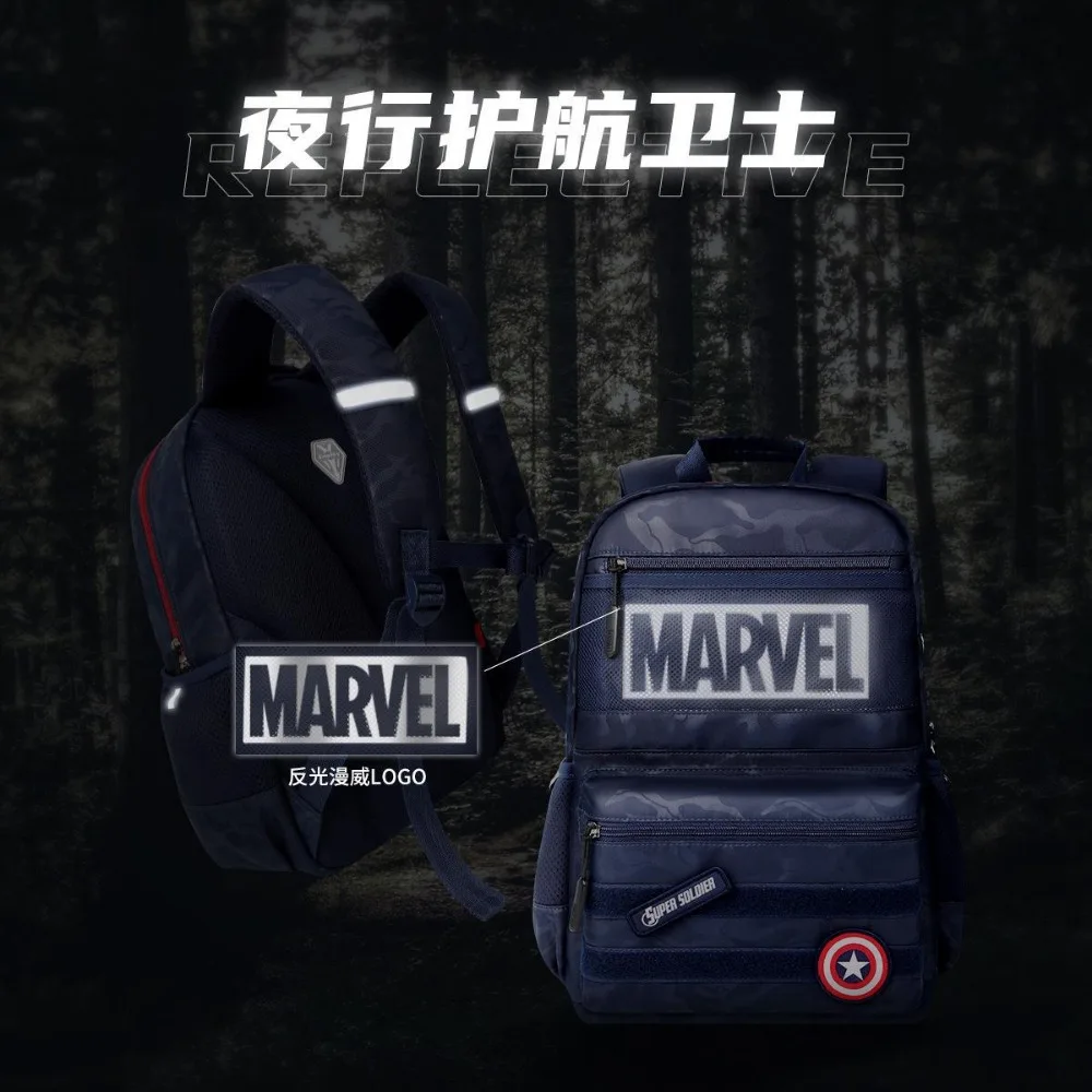 Sac d\'école Disney Marvel pour enfants, image cool agrédes garçons, services.com America, héroïque, primaire, élèves de la 1re à la 6e année,