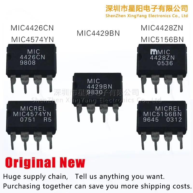 

Новый оригинальный MIC4574YN MIC4426CN MIC4428ZN MIC4429BN MIC5156BN