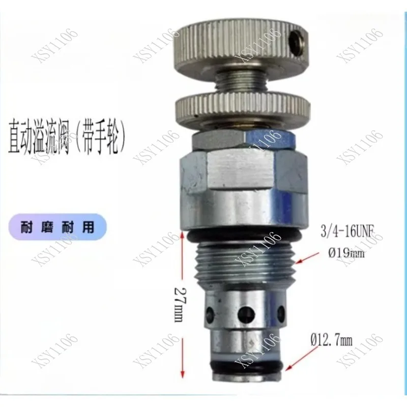 YF06-00 DLT-06 Smal…