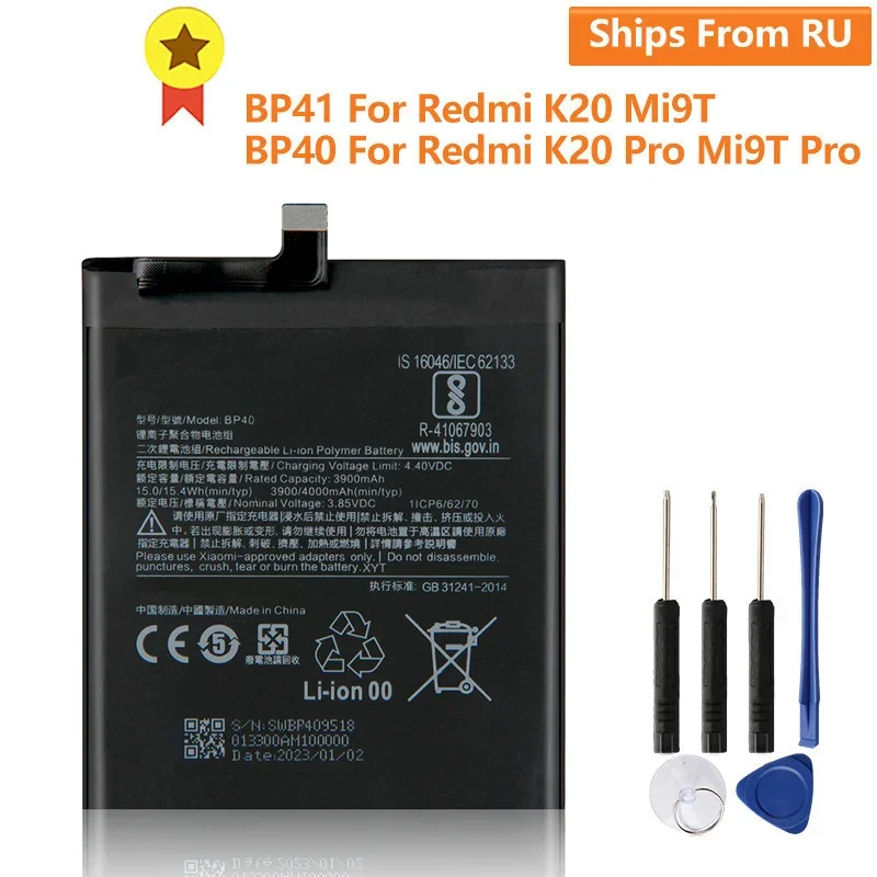 

NEW Replacement Battery BP41 For Xiaomi K20 BP40 For Xiaomi K20 Pro Mi 9T Pro K20 Pro Premium Rechargeable Battery