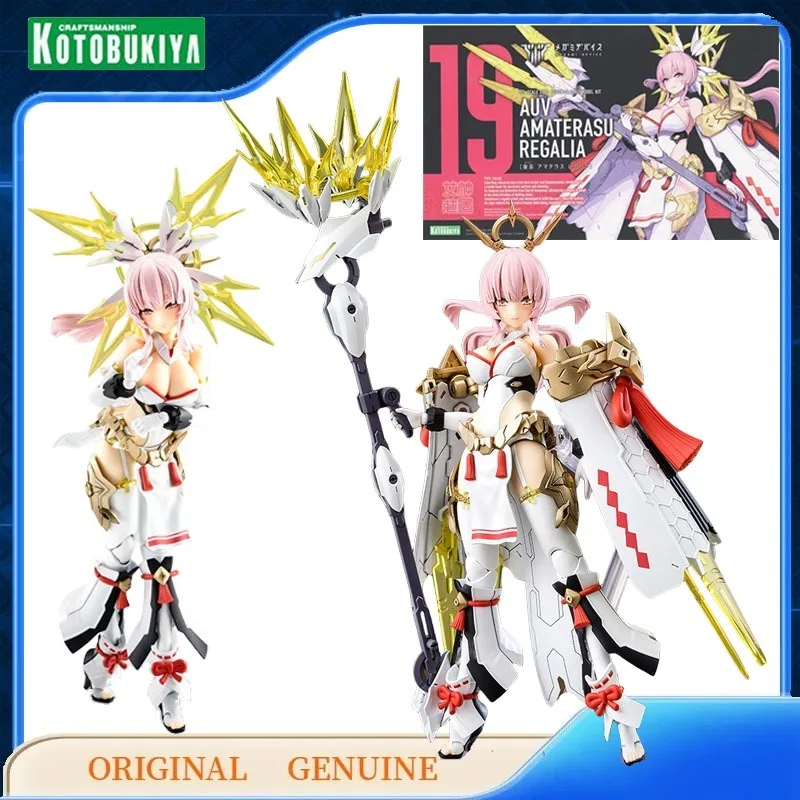 

Original Genuine KOTOBUKIYA MEGAMI DEVICE AUV AMATERASU REGALIA KP698 Anime Figures Toy Gift Assembly Model Collectio Ornaments