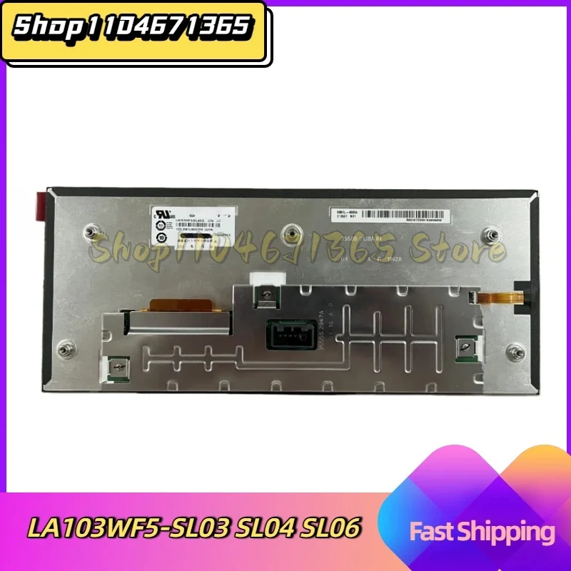 

LA103WF5-SL03 SL04 SL06 LCD Display Screen for Hyundai Tucson