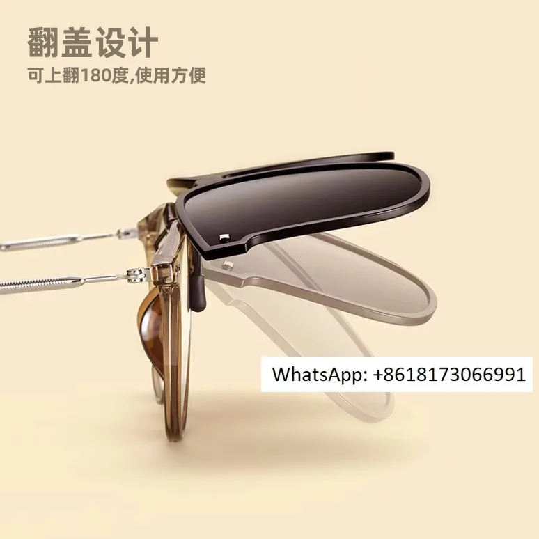 Short sightedness sunglasses clip foldable, foldable, polarizing, ultra light, UV resistant, special for driving