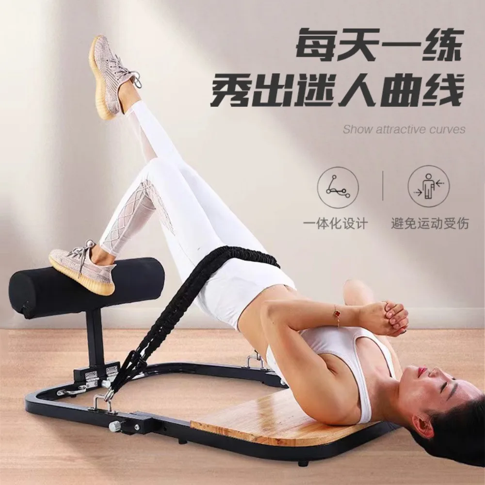 Household hip training equipment, peach shaping device,
