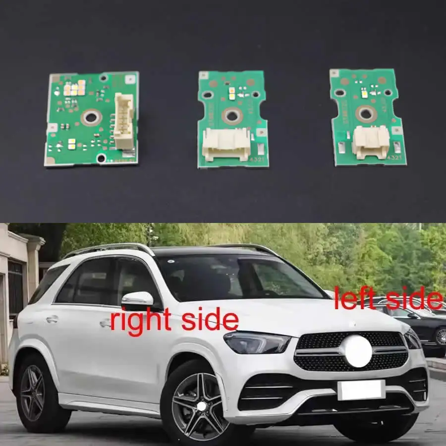 

Модуль источника света для замены фар, ДХО и указателей поворота для Mercedes-Benz W167 GLE300 GLE350 2020-2023 гг.