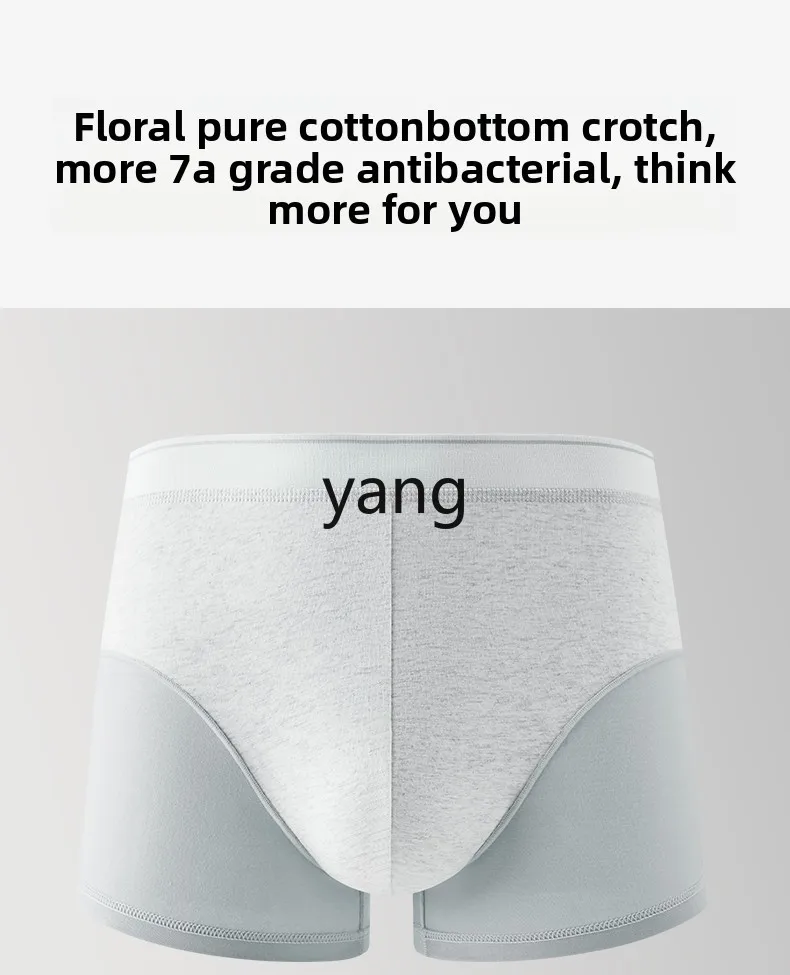 LMM men's underwear pure cotton crotch shorts teen men's sports boxers
