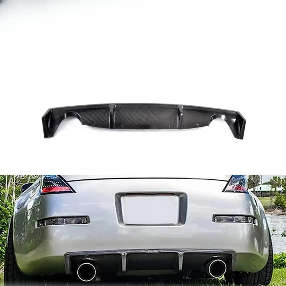 

Carbon Fiber 350Z Rear Diffuser for Nissan 2003-2006