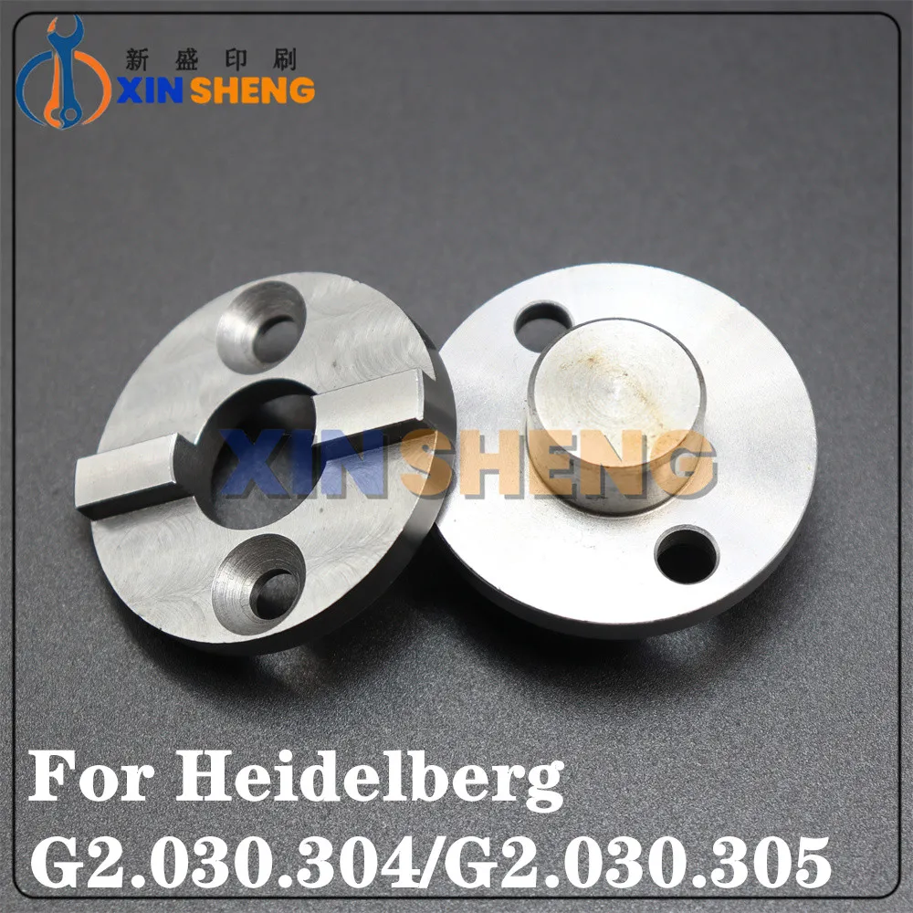 

Лучшее качество G2.030.304 G2.030.305 Фланец для печатной машины с демпфирующими роликами Heidelberg PM52 SM52 SX52