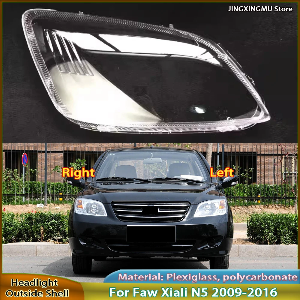 

Front Headlamp Cover For Faw Xiali N5 2010 2011 2012 2013 2014 2015 Transparent Lampshades Lamp Shell Masks Headlight Shade Lens