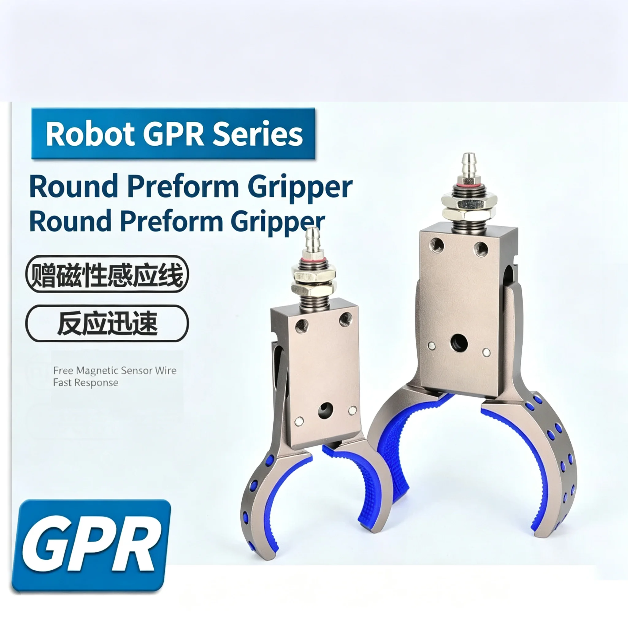 Robot Bottle Embryo Fixture with Magnetic Induction Gripper GPR30/40/50/60 - Circular Pneumatic Small Clamp for Precision Assemb