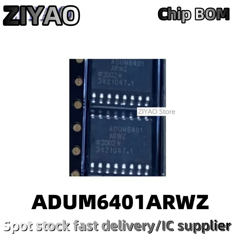 5PCS ADUM6401 SOP16 ADUM6401ARWZ
