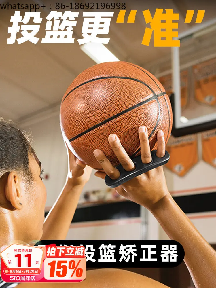 Posture Hand Corrector Marksman 3-pointer Improves Hit Rate Corrects Shooting Hand Type