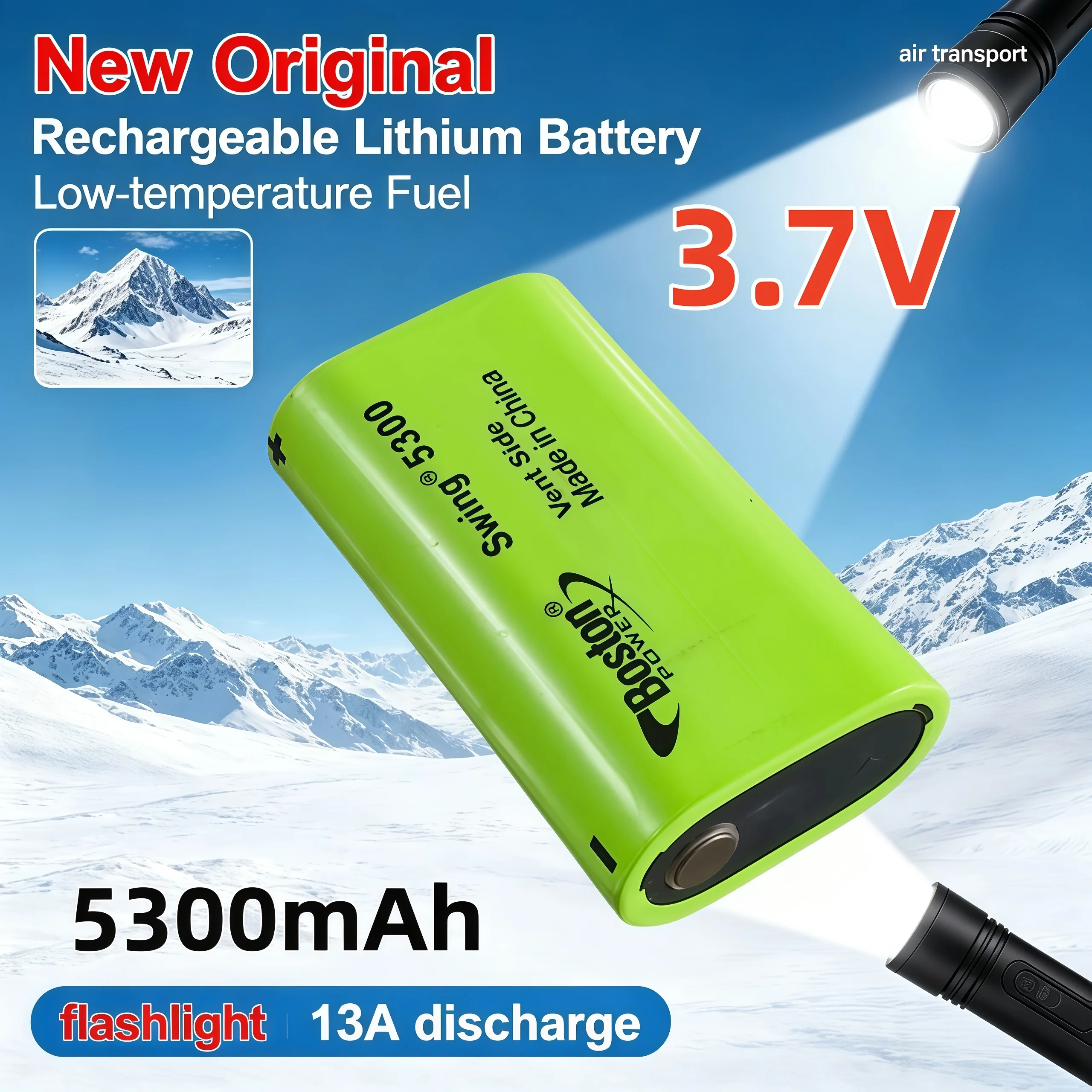 Original BOSTON Rechargeable LithiumBattery 3.7V 5300mAh Low‑temp Fuel 13A Discharge Flashlight Power Cell Support Air Transport