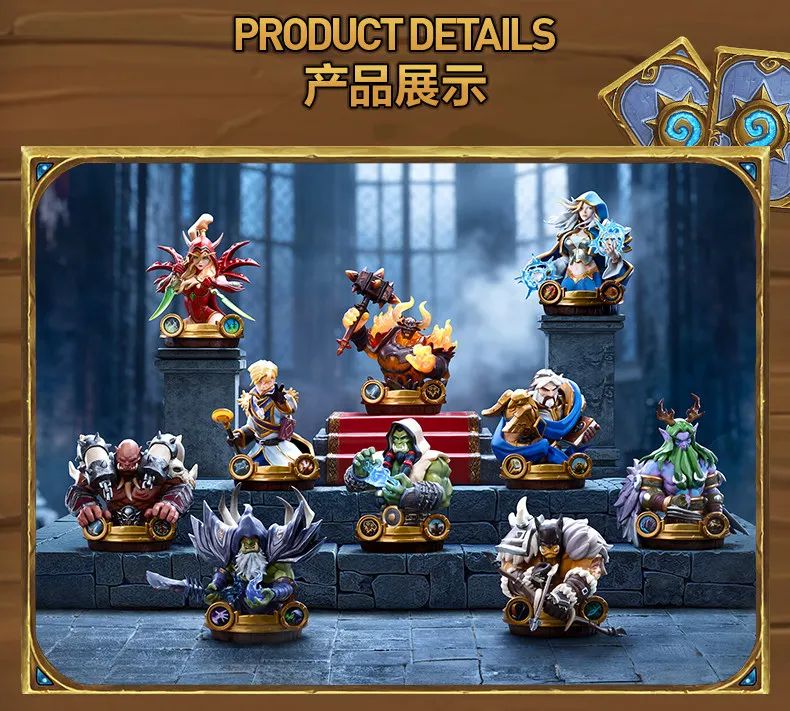 

POP MART Hearthstone Legends in Tavern Series Figures Blind Box Mystery Box Toys Kawaii Ornaments Figurines Home Decor Desktop