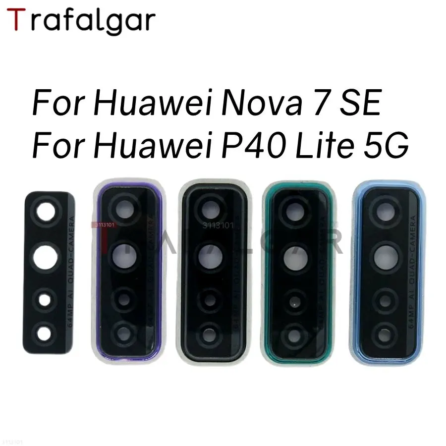 توصية شاملة لغطاء العدسة الخلفية لجهاز Huawei Nova 7 SE مع إطار معدني – تقييم عملي من مستخدم حقيقي