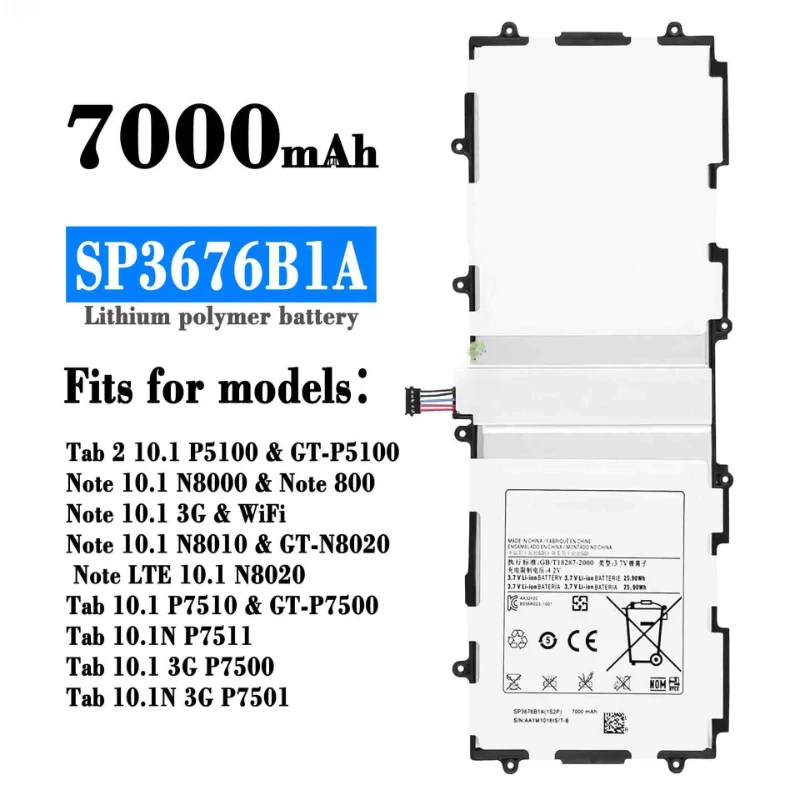แบตเตอรี่ใหม่เอี่ยม SP3676B1A ความจุ 7000mAh สำหรับ Samsung Galaxy Note 10.1 รุ่น GT-N8000 N8005 N8010 N8013 N8020 P7500 P7510 P5100 P5113+อุปกรณ์