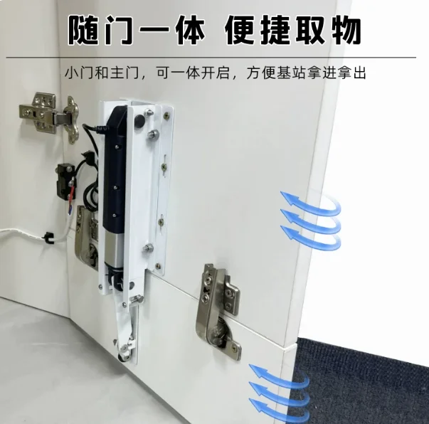 Sweeping machine electric upturning door intelligent linkage automatic induction strong door opener