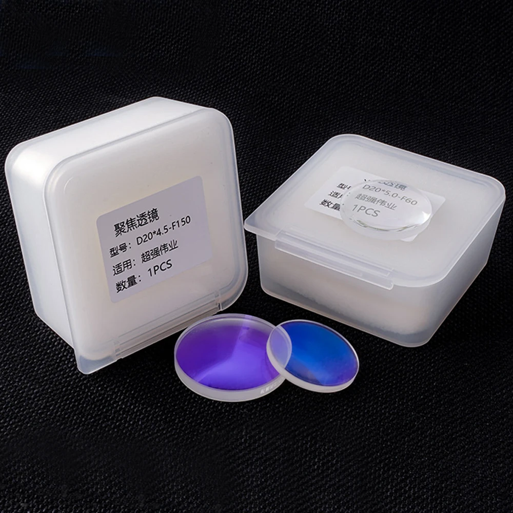 D20-F150-4.5 D20-F150-3.0 Welder Fiber Laser Protective Focus Lens For WSX QiLin Welding Collimator Quartz Fused Silica Lens