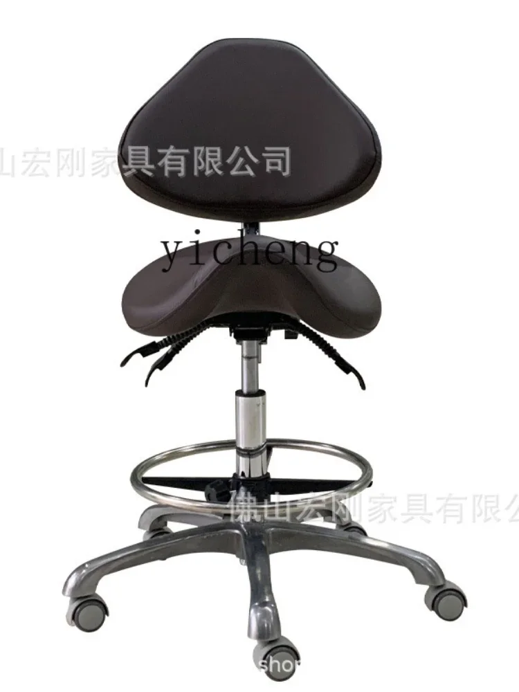 ZK Beauty Stool Medical Technician Dental  Lifting Rotating Nail Scrubbing Chair Tattoo Saddle Chair Hairdressing Stool