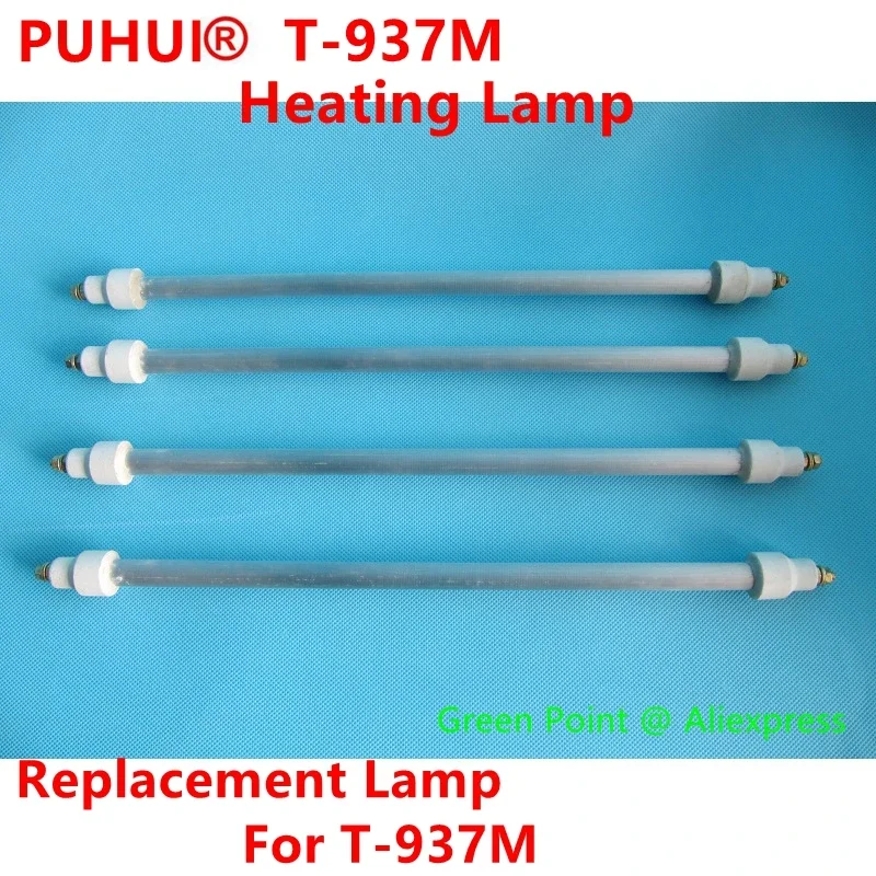 Original PUHUI T-937/T-937M Heated Lamp Pipe T937M Replacement Heat Lamp Tube T-937M Reflow Wave Oven Bulb Heated Pipe Accessory