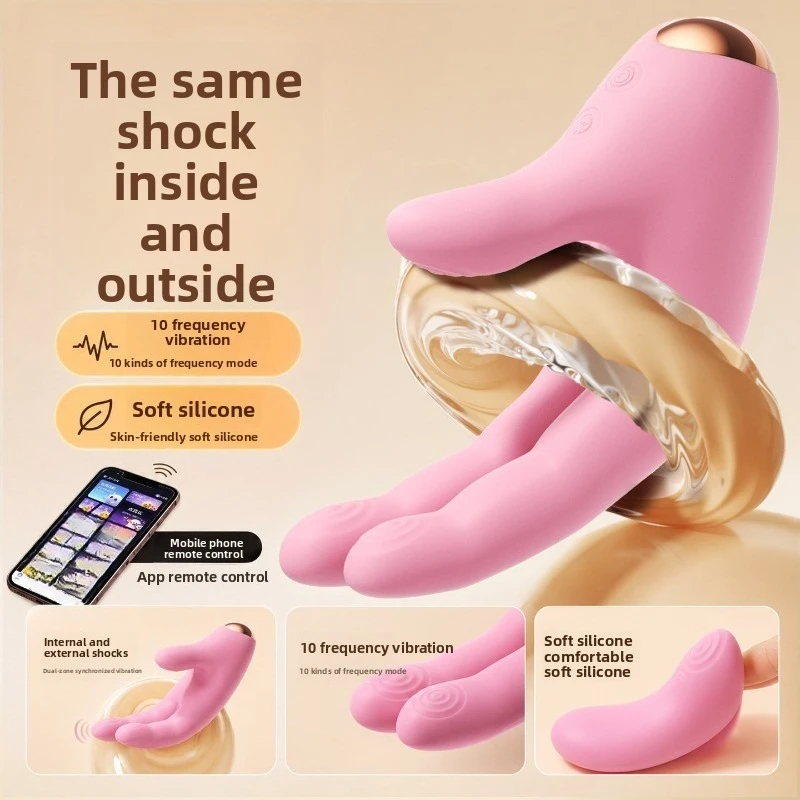 jumping egg female sex fun products female body orgasm masturbator love qu small toy girl - view 5