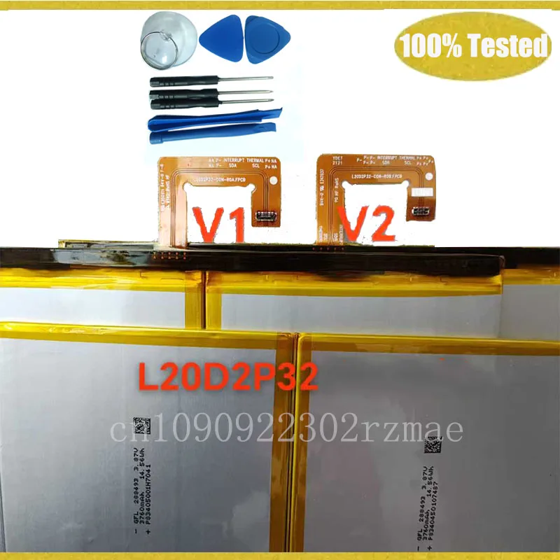 Brand New L20D2P32 … - image