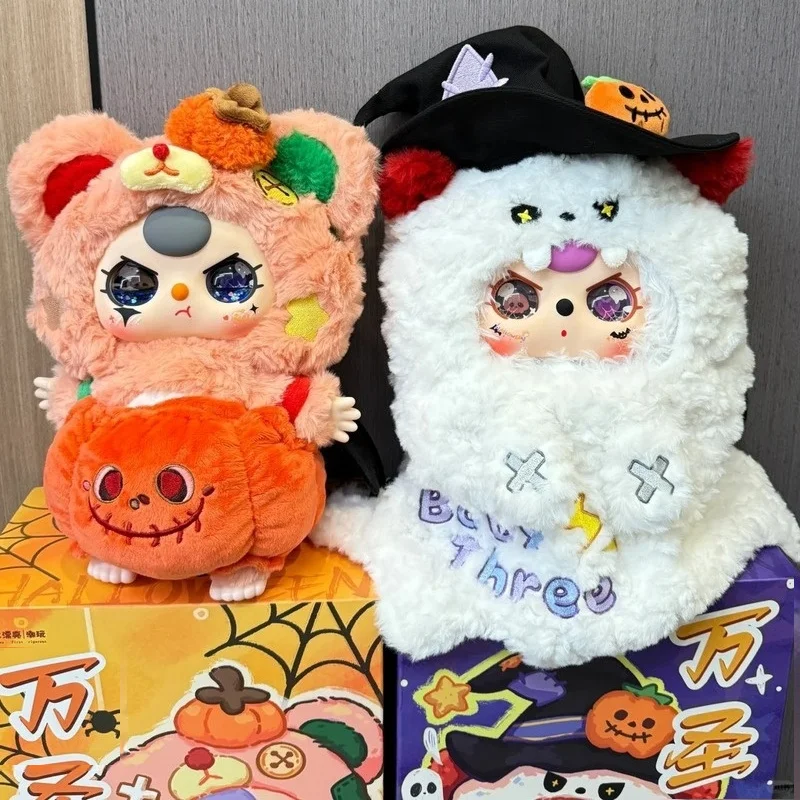 Original 400% bebé tres rara edición limitada serie de Halloween caja ciega llavero muñeca recoger mochila colgante chica regalo de cumpleaños