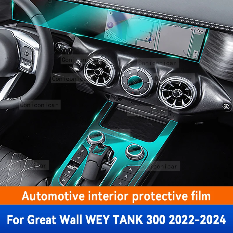 

For Great Wall TANK 300 2022-2024 Car TPU Gear Dashboard Navigation Console Protective Film Transparent Anti-scratch Accessories