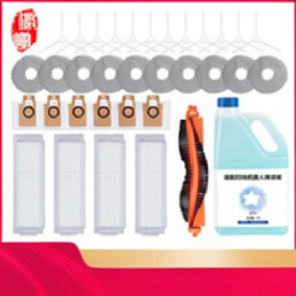 Full Replacement Accessories For Mijia 3C Enhanced E10 B112 E12 Vacuum Sweepers Rolling Brush Side Filter Mop Kits