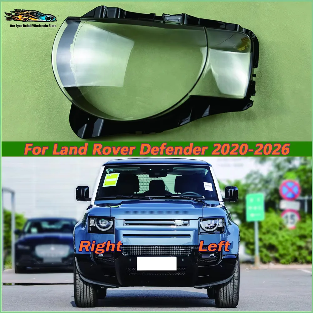 For Land Rover Defender 2020-2026 Car Accessories Headlight Housing Shell Lamp Shade Lens Transparent Headlamp Cover Plexiglass