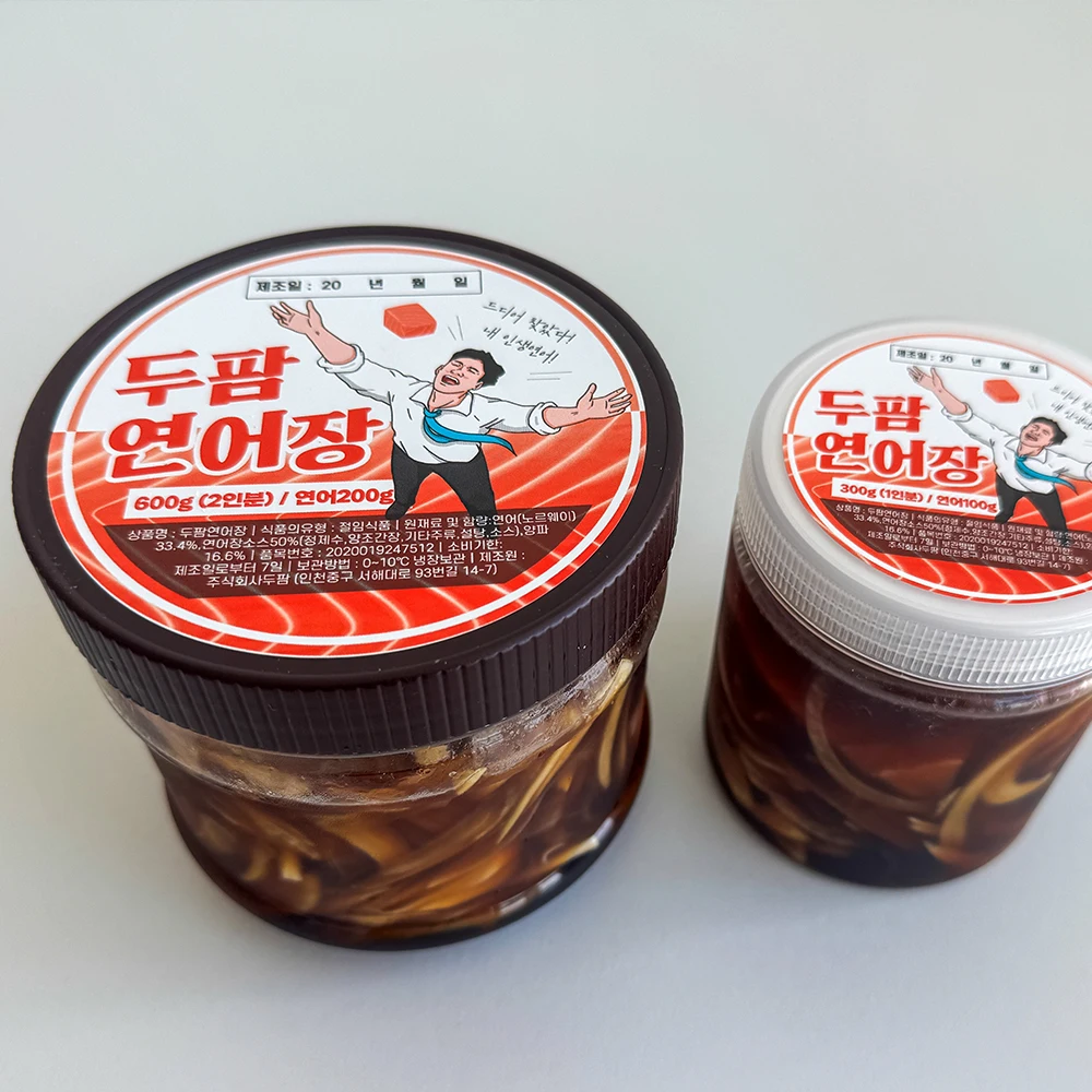 [مزارعين] صلصة الصويا الطازجة وصلصة سمك السلمون