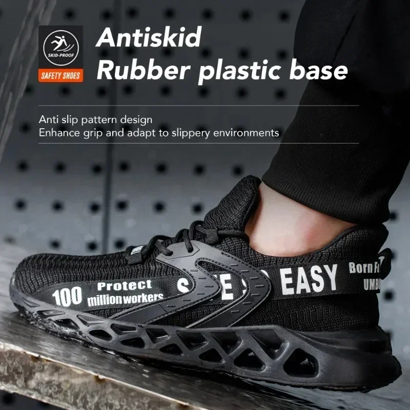 

Мужская рабочая защитная обувь, рабочие кроссовки с защитой от проколов, мужская неразрушимая рабочая обувь, мужские ботинки, легкая мужская обувь, защитные ботинки