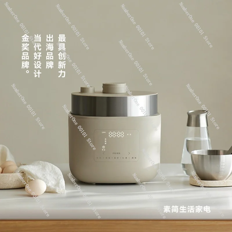 Nicht beschichteter smarter Re – Smart Instant Pressure Cooker Bewertung und Preis