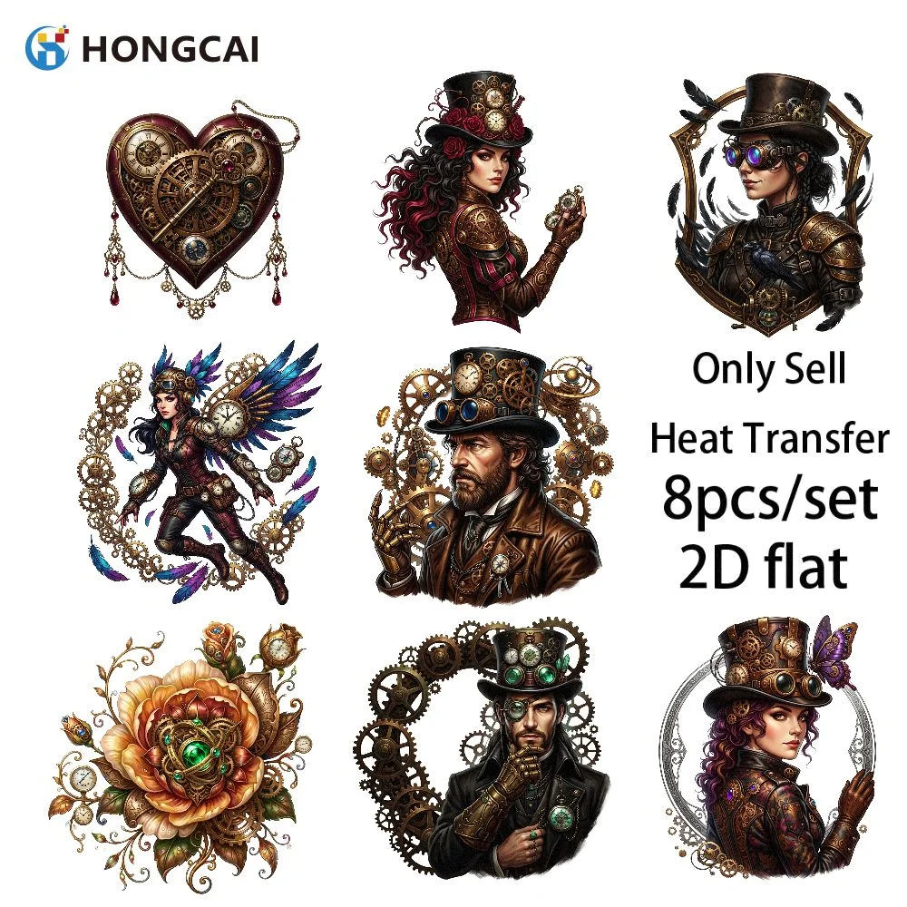 8-pecas-de-htv-gotico-steampunk-transferencia-a-quente-de-homem-mecanico-2d-facil-de-alinhar-para-iniciantes-sem-deslocamento-remocao-a-frio-sem-rugas-e-sem-levantamento