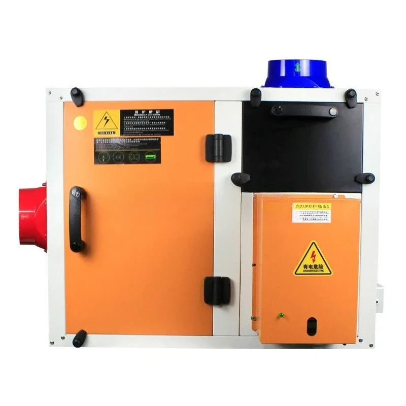 The oil fume purification box is integrated with an electrostatic filter