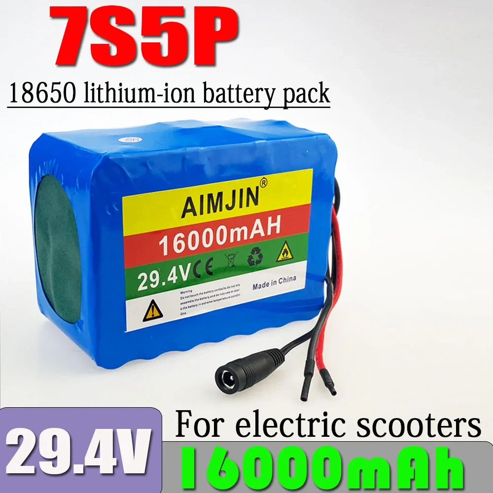 7S5P 24V 16Ah battery pack 500W 29.4V 16000mAh 18650 wheelchair lithium-ion battery with built-in BMS