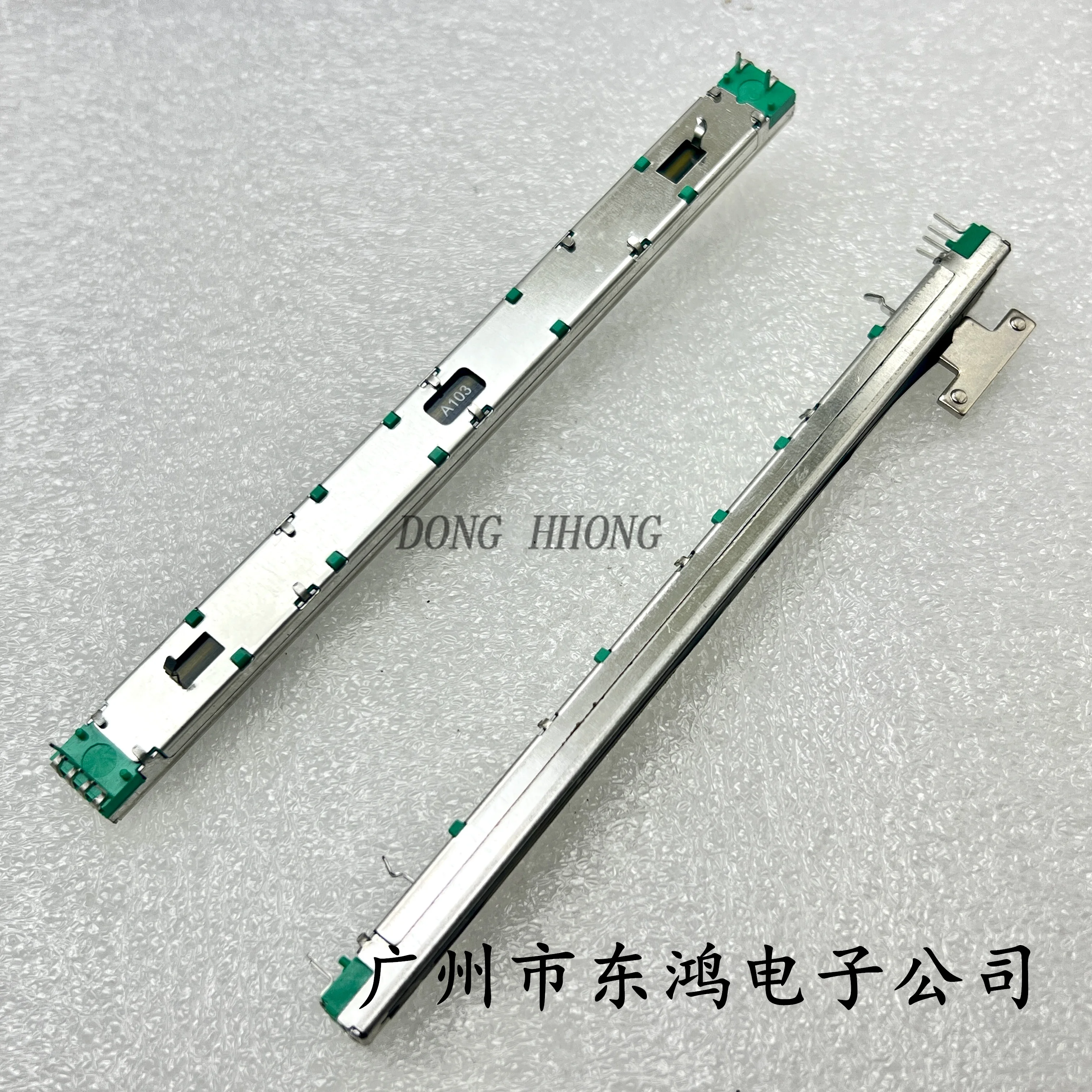 1 pcs 128mm straight slide potentiometer A10K 6-pin T-axis