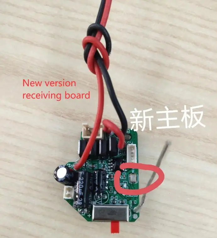 HS18301 HS18302 HS18311 HS18312 RC Car Spare parts car shell Receiving board Drive shaft Tire Differential Motor servo Arm etc