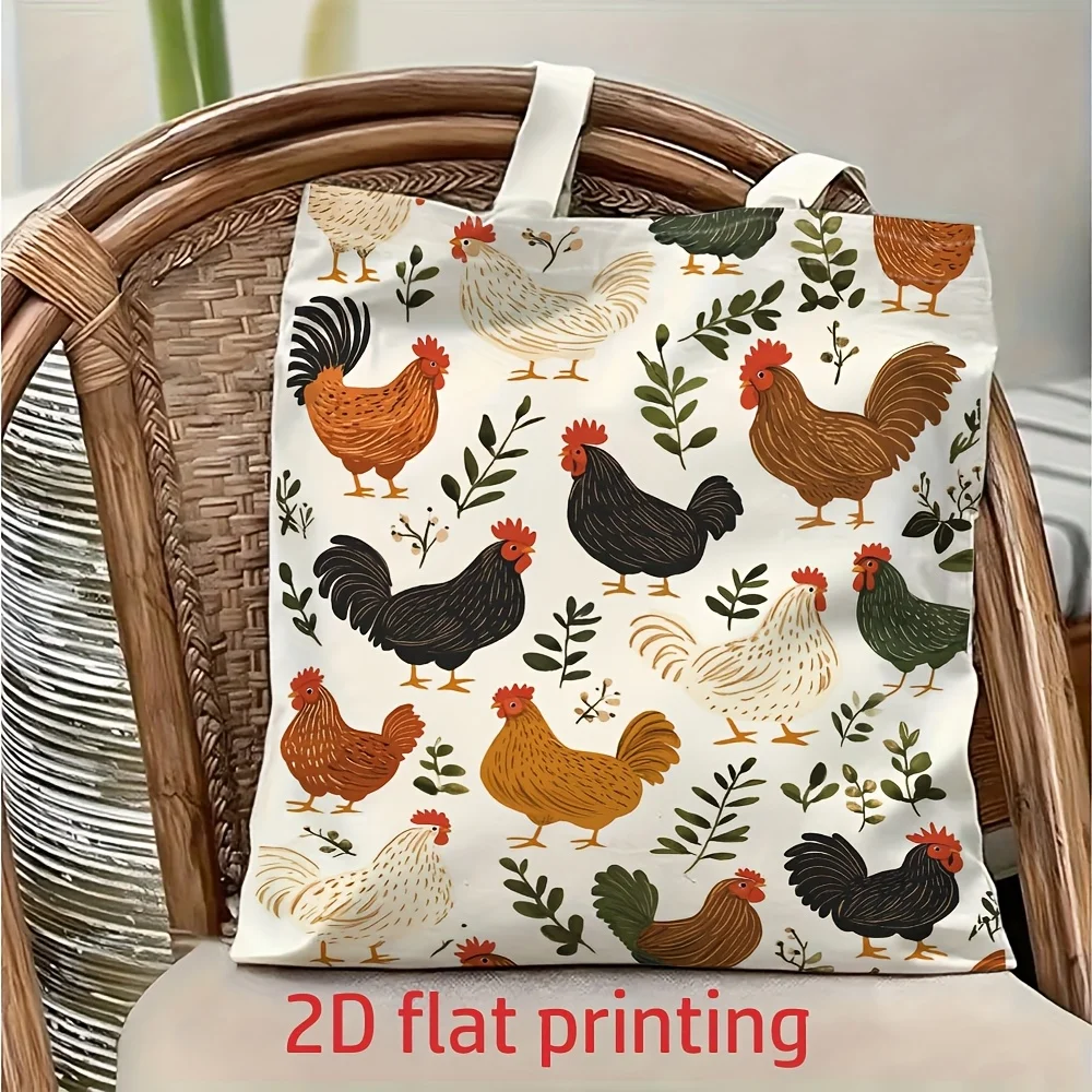 1 bolsa de compras reutilizable con estampado de gallo y plantas de estilo rústico, adecuada para uso diario, compras, escuela y viajes.