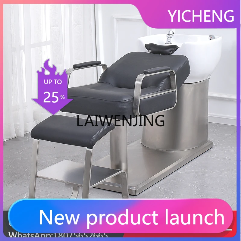 

LYY shampoo bed silicone headrest barber shop special hair salon beauty headband half lying deep basin flush bed